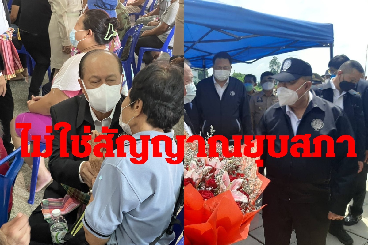 รองนายกฯ-รมต.ลงพื้นที่ไม่ส่งสัญญาณยุบสภา รองนายกฯ-รมต.ลงพื้นที่ไม่ส่งสัญญาณยุบสภา