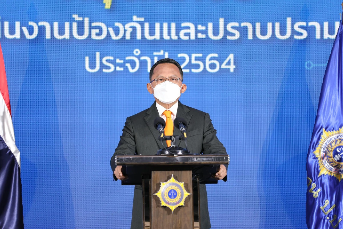 "บิ๊กตู่"หนุนยึดทรัพย์เครือข่ายยาเสพติดย้อนหลัง10ปี