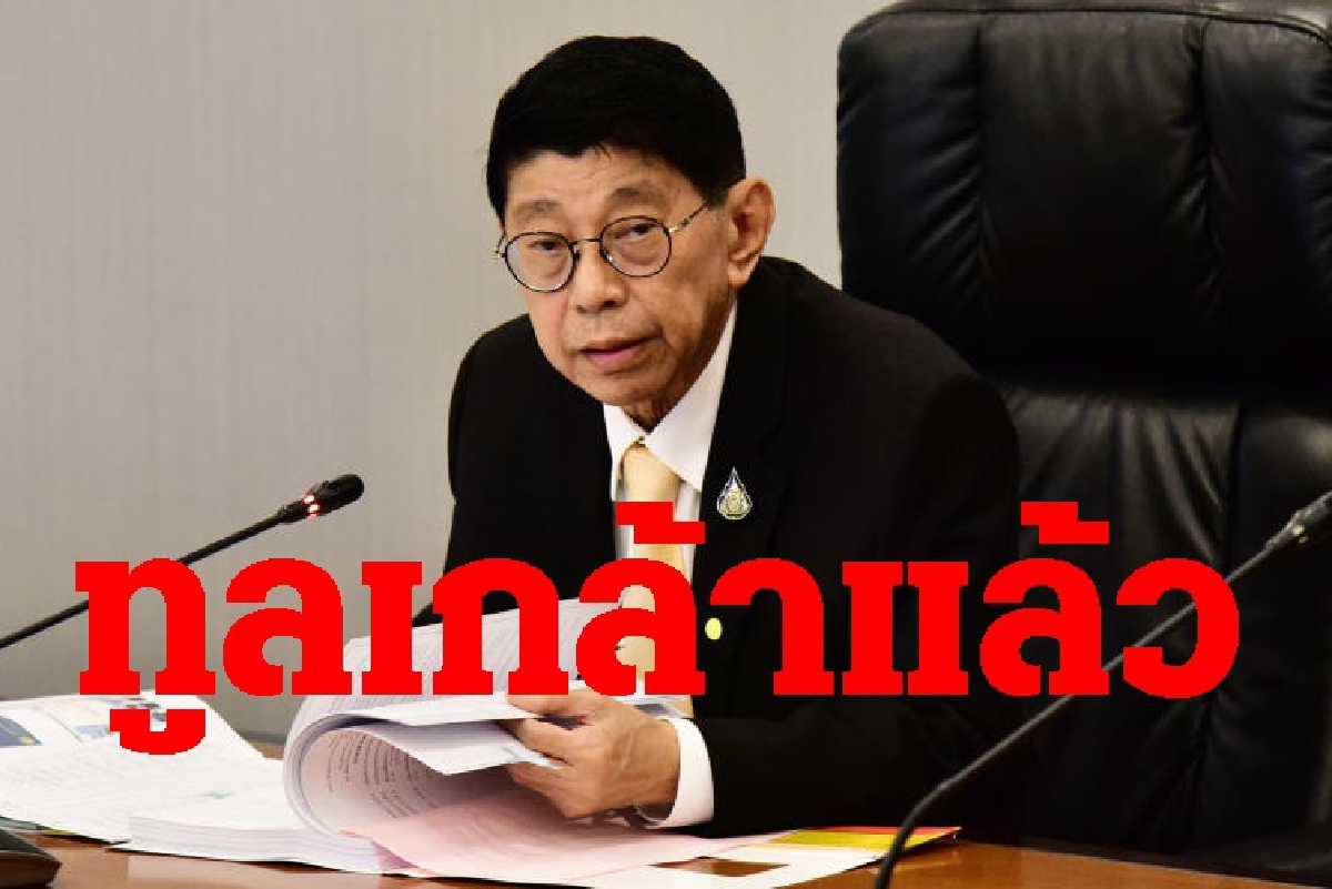 วิษณุเผยนำร่างแก้ไขรัฐธรรมนูญขึ้นทูลเกล้าฯแล้ว วิษณุเผยนำร่างแก้ไขรัฐธรรมนูญขึ้นทูลเกล้าฯแล้ว
