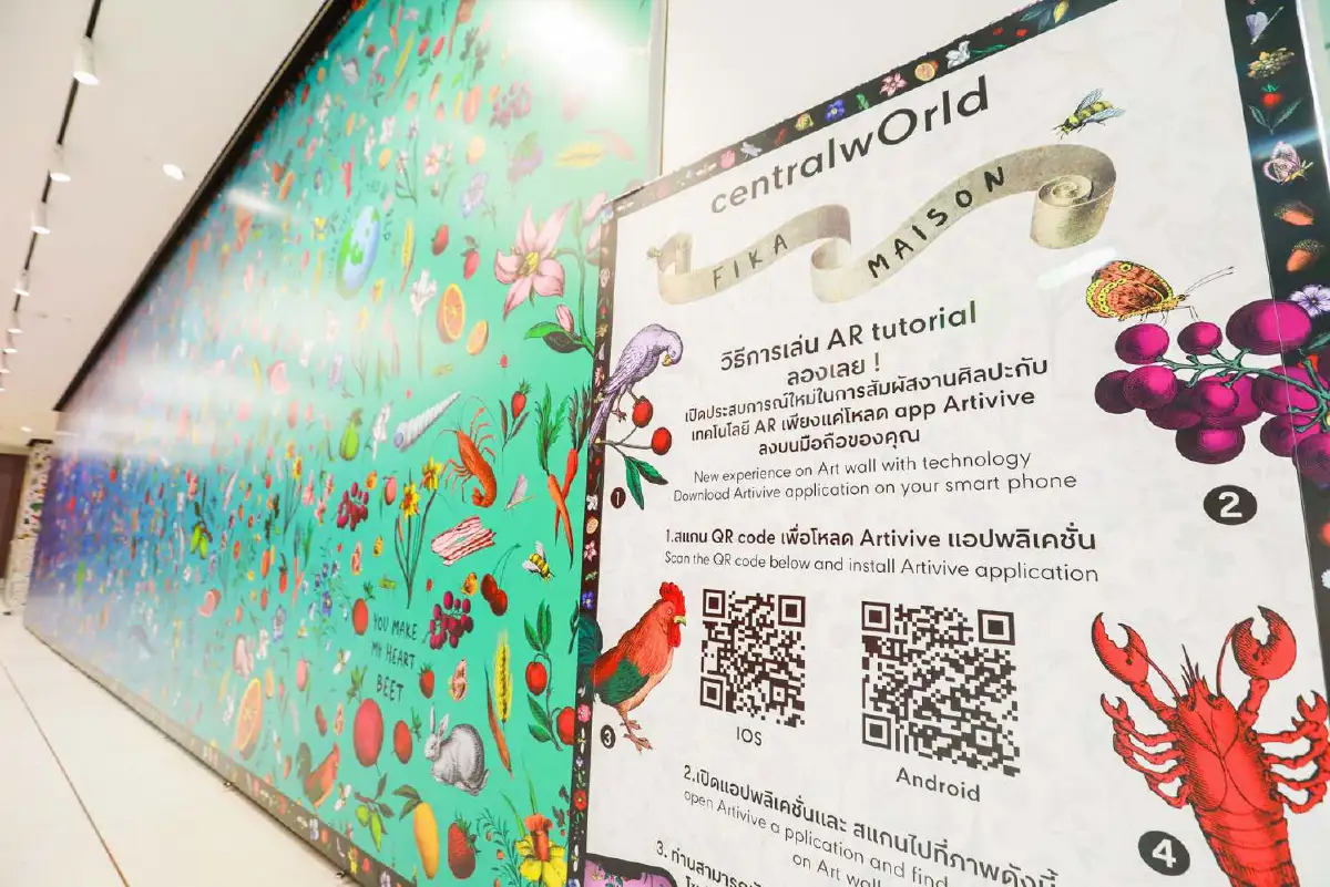 คนรักงานศิลป์ต้องมา!! AR Art Gallery ประสบการณ์ดีๆ แบบ Interactive art experience