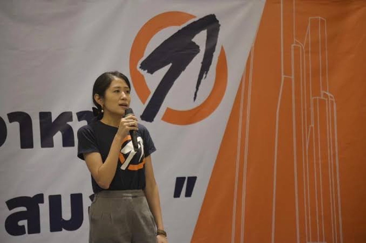 "คณะก้าวหน้า"มั่นใจชนะเลือกตั้งอบต.หลายพื้นที่ "คณะก้าวหน้า"มั่นใจชนะเลือกตั้งอบต.หลายพื้นที่