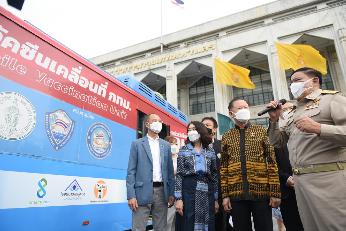 เอกชนส่งมอบรถฉีดวัคซีนคนกทม.-กลุ่มเปราะบาง เอกชนส่งมอบรถฉีดวัคซีนคนกทม.-กลุ่มเปราะบาง