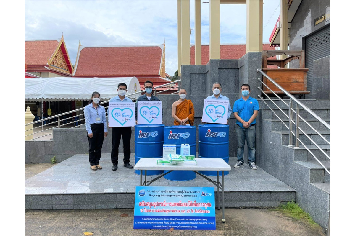 IRPC ส่งมอบน้ำมันเชื้อเพลิงให้กับวัดในพื้นที่จ.ระยอง IRPC ส่งมอบน้ำมันเชื้อเพลิงให้กับวัดในพื้นที่จ.ระยอง