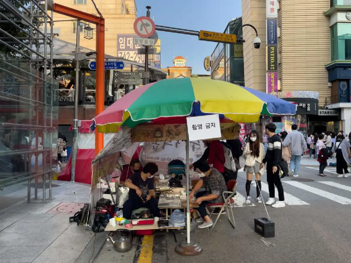 ของกินที่เกิดจากวิกฤตการเงิน 'ทัลโกนา' กลับมาฮิตเพราะ Squid Game