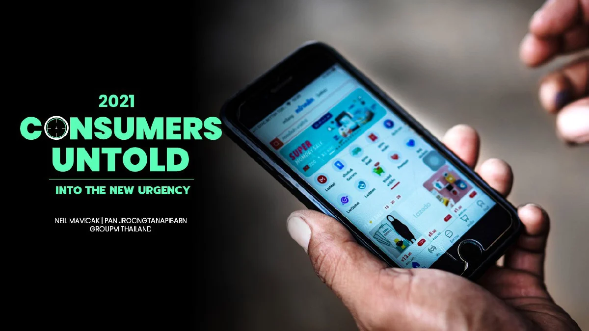 กรุ๊ปเอ็ม ชี้ทางรอดแบรนด์ผ่านงานสัมมนาการตลาด FOCAL 2021 