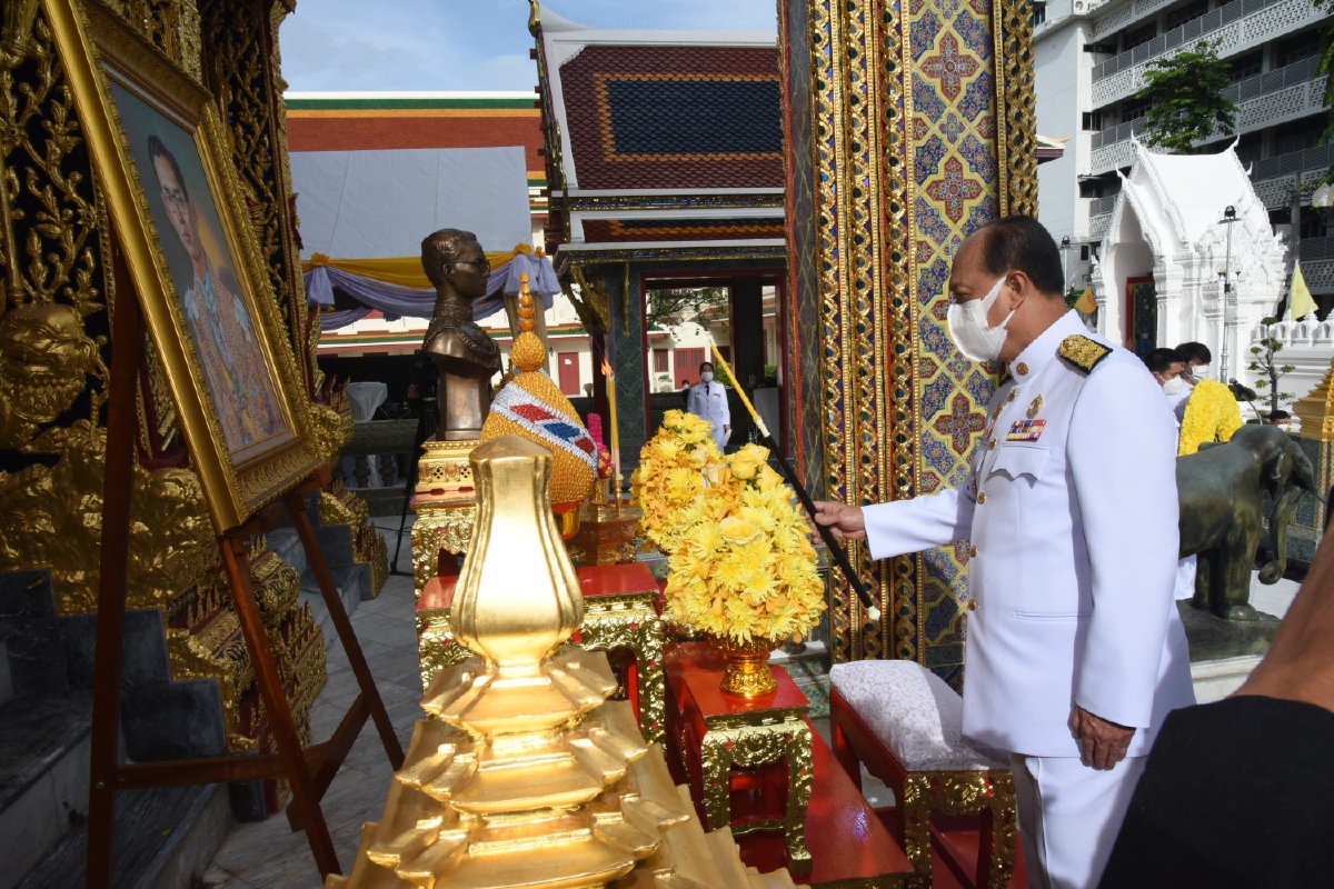 มท.จัดพิธีวางพวงมาลา คล้ายวันสวรรคต รัชกาลที่9 มท.จัดพิธีวางพวงมาลา คล้ายวันสวรรคต รัชกาลที่9
