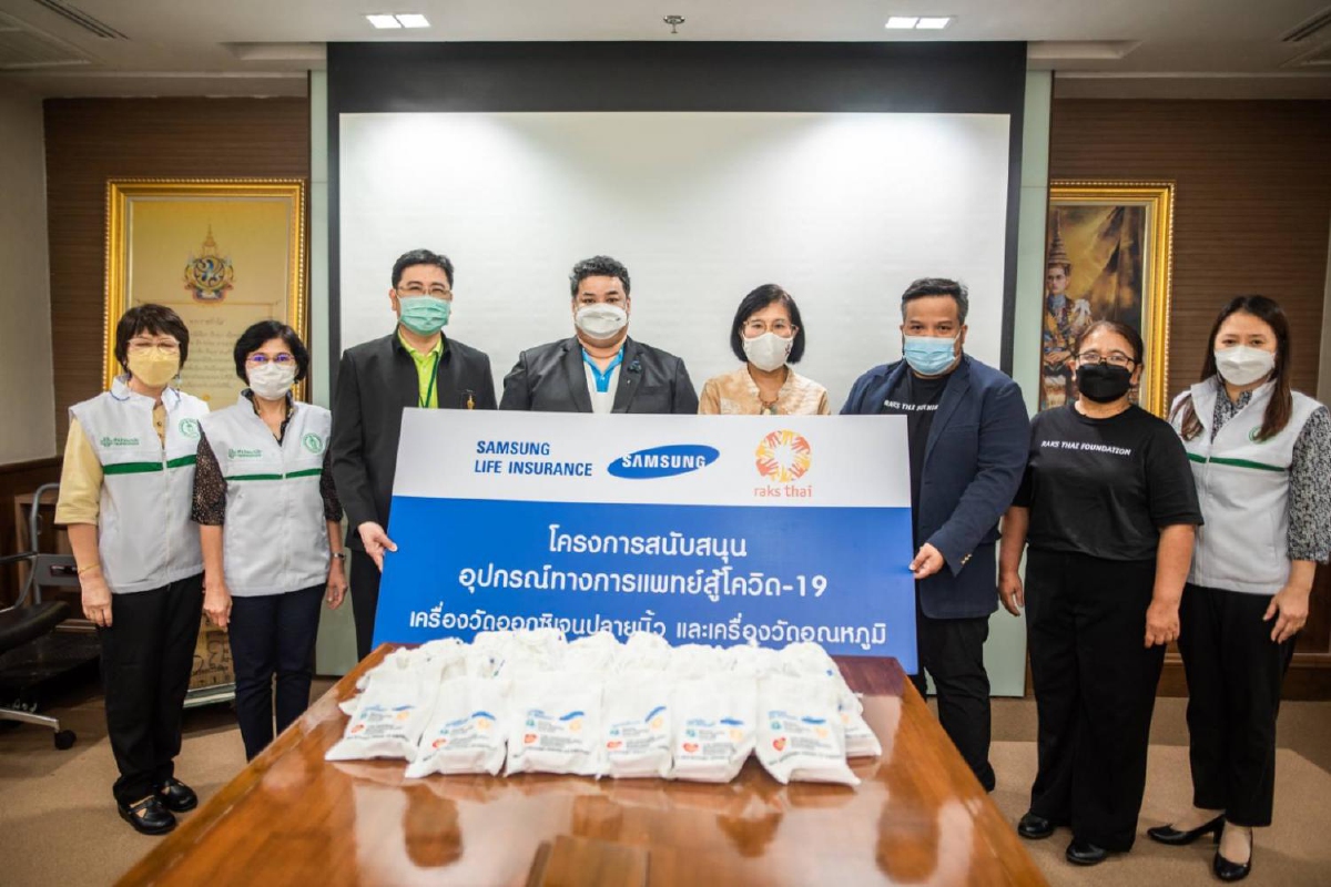 สำนักอนามัยรับมอบอุปกรณ์ทางการแพทย์เพื่อช่วยผู้ติดเชื้อโควิด-19 สำนักอนามัยรับมอบอุปกรณ์ทางการแพทย์เพื่อช่วยผู้ติดเชื้อโควิด-19