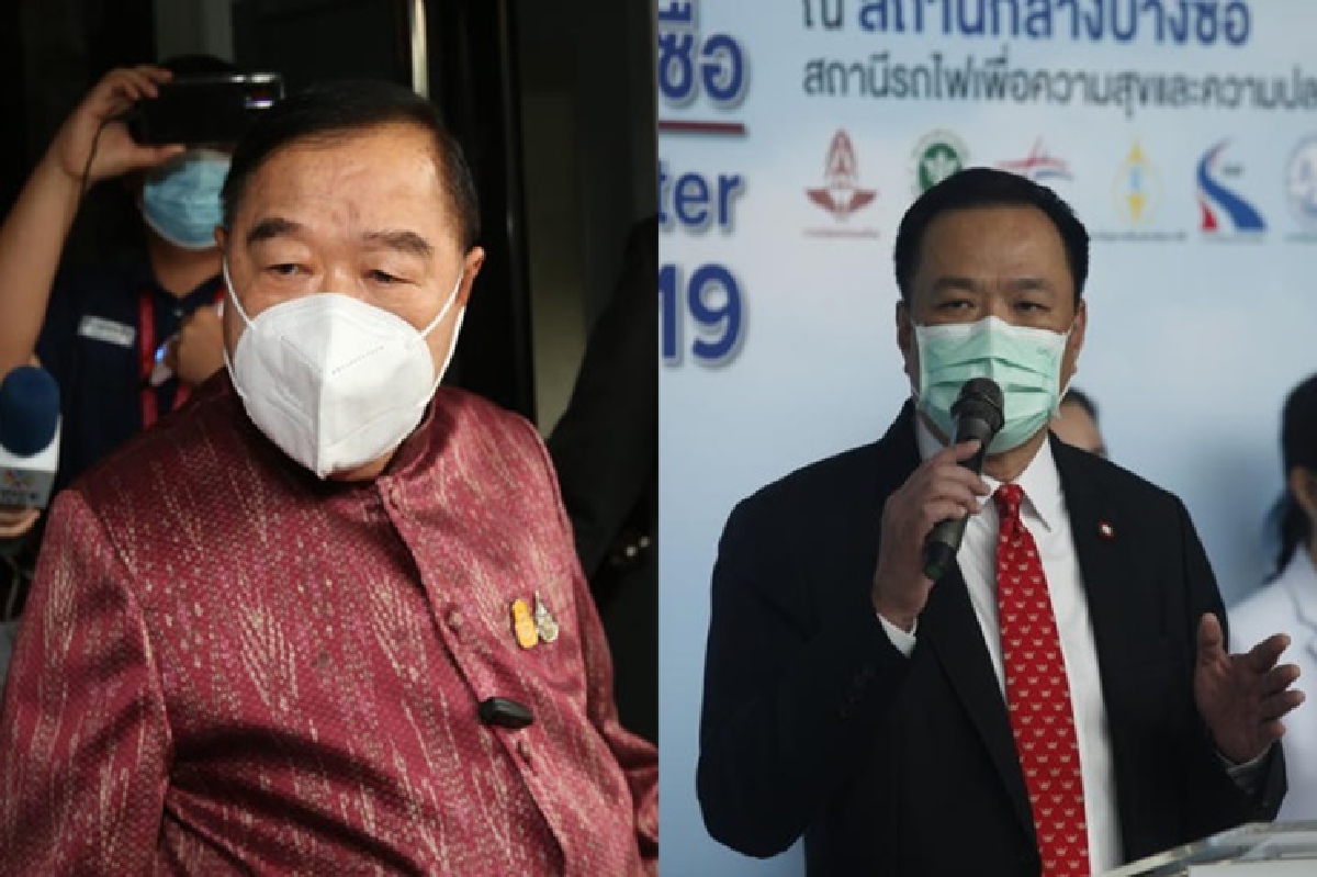 "บิ๊กป้อม"ไม่พูด "ศรัณย์วุฒิ" เล็งซบ พปชร. -"อนุทิน"เผย"พรพิมล"ยังไม่เข้า ภท. "บิ๊กป้อม"ไม่พูด "ศรัณย์วุฒิ" เล็งซบ พปชร. -"อนุทิน"เผย"พรพิมล"ยังไม่เข้า ภท.