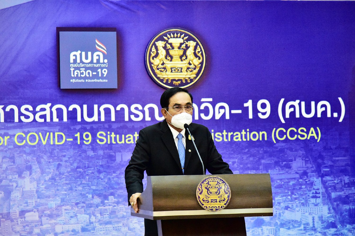 ประยุทธ์เผยจะพิจารณามาตรการพักชำระหนี้ให้คนประสบภัยน้ำท่วม ประยุทธ์เผยจะพิจารณามาตรการพักชำระหนี้ให้คนประสบภัยน้ำท่วม