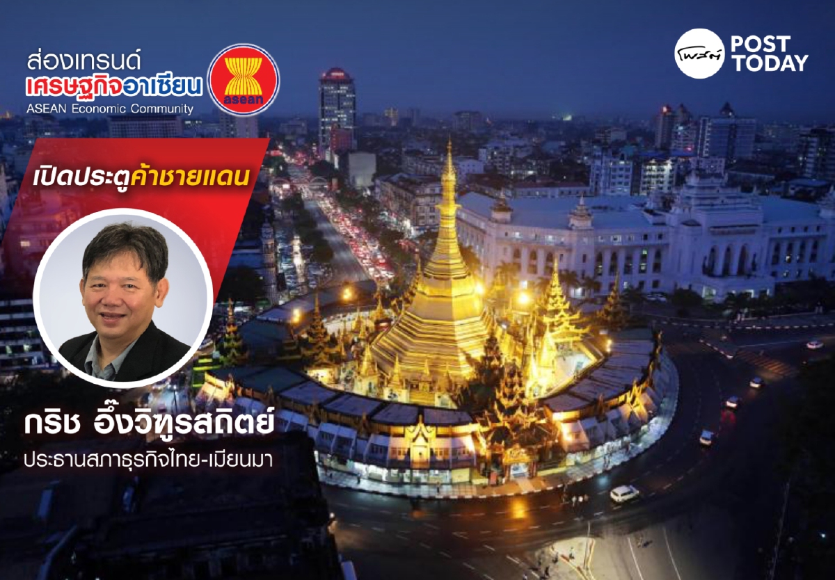 ในสถานการณ์ที่รุ่มร้อนต้องอยู่ให้เป็น ในสถานการณ์ที่รุ่มร้อนต้องอยู่ให้เป็น