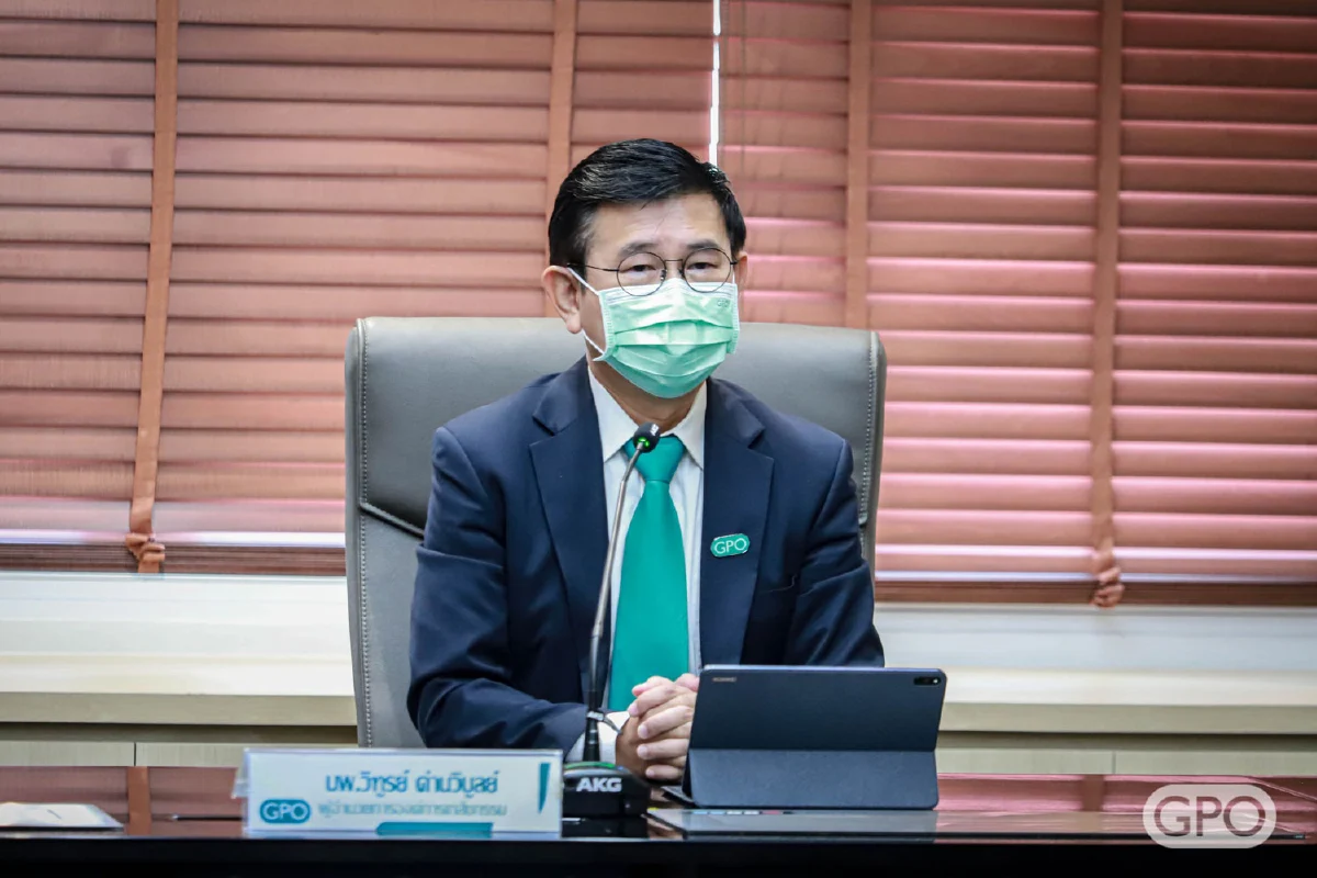 อภ.แถลงติดตามความคืบหน้าส่งมอบวัคซีนโมเดอร์นา
