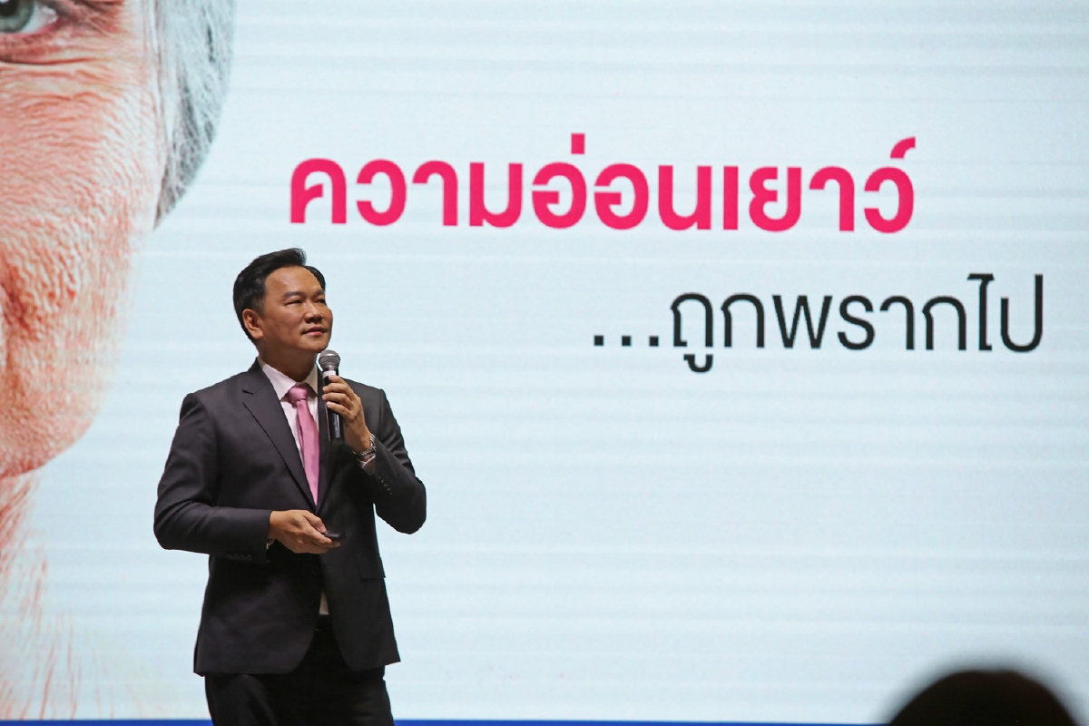“อินเตอร์ ฟาร์มา” เขย่าตลาดคอลลาเจน “อินเตอร์ ฟาร์มา” เขย่าตลาดคอลลาเจน