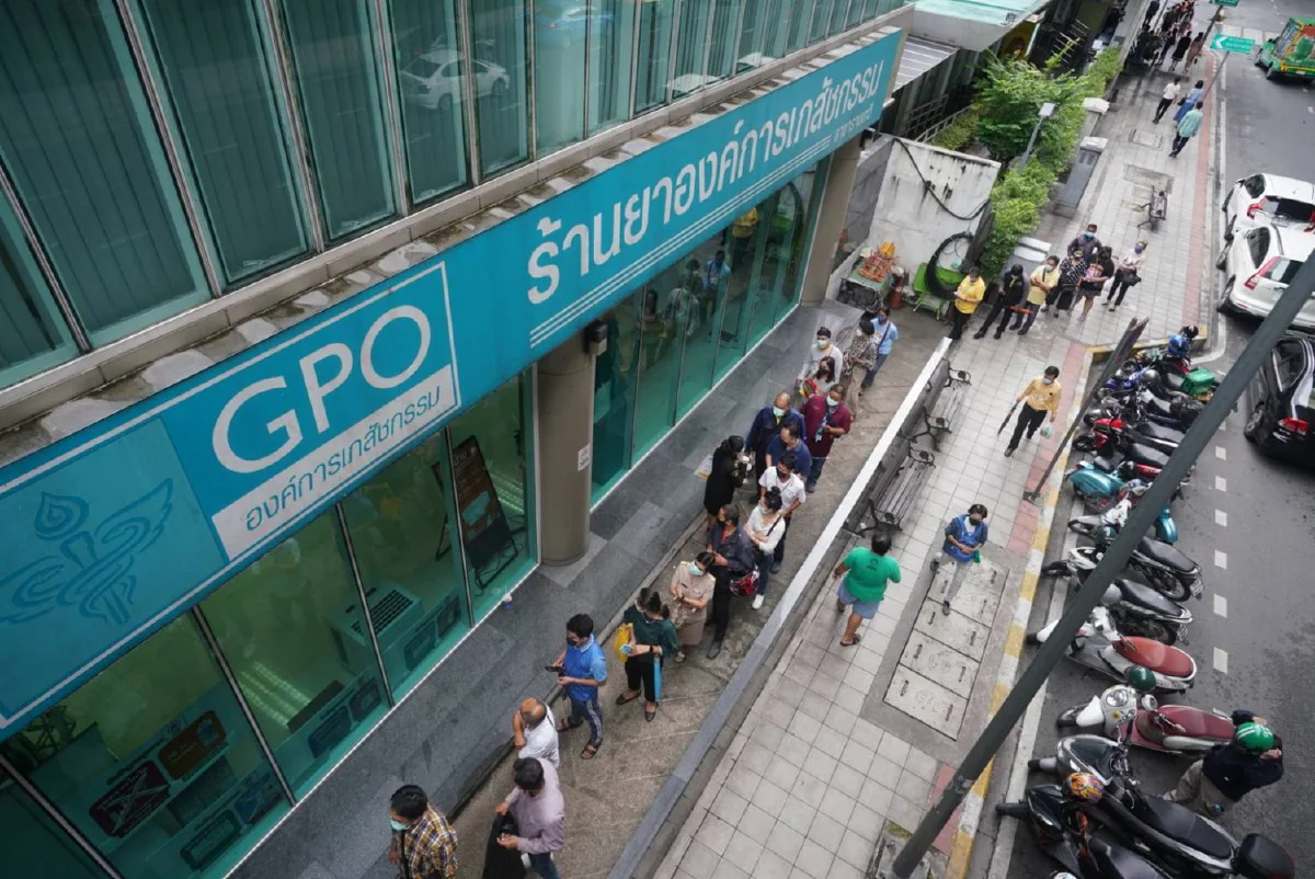 อภ.เปิดขายชุดตรวจATKราคา40บาทวันแรก คนแห่ซื้อล้น