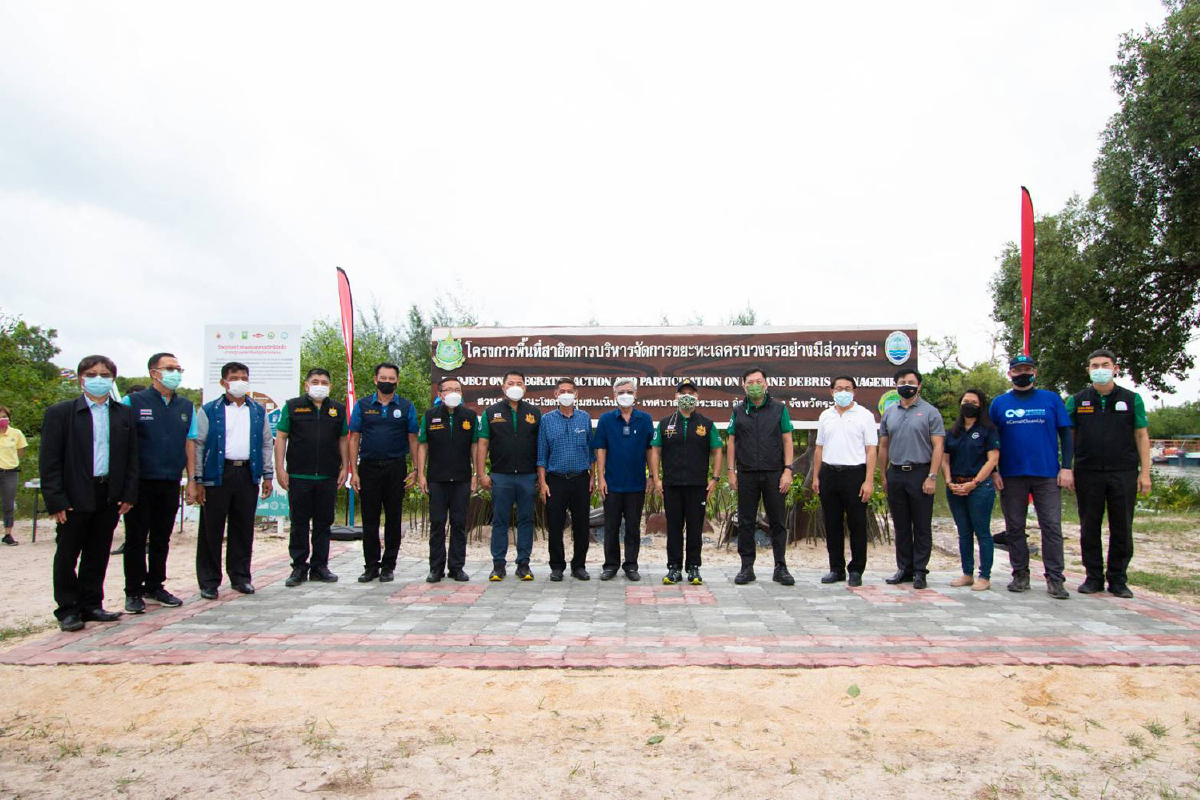 Dow และพันธมิตร ร่วมกับ ทช. โชว์นวัตกรรมลดขยะพลาสติก Dow และพันธมิตร ร่วมกับ ทช. โชว์นวัตกรรมลดขยะพลาสติก
