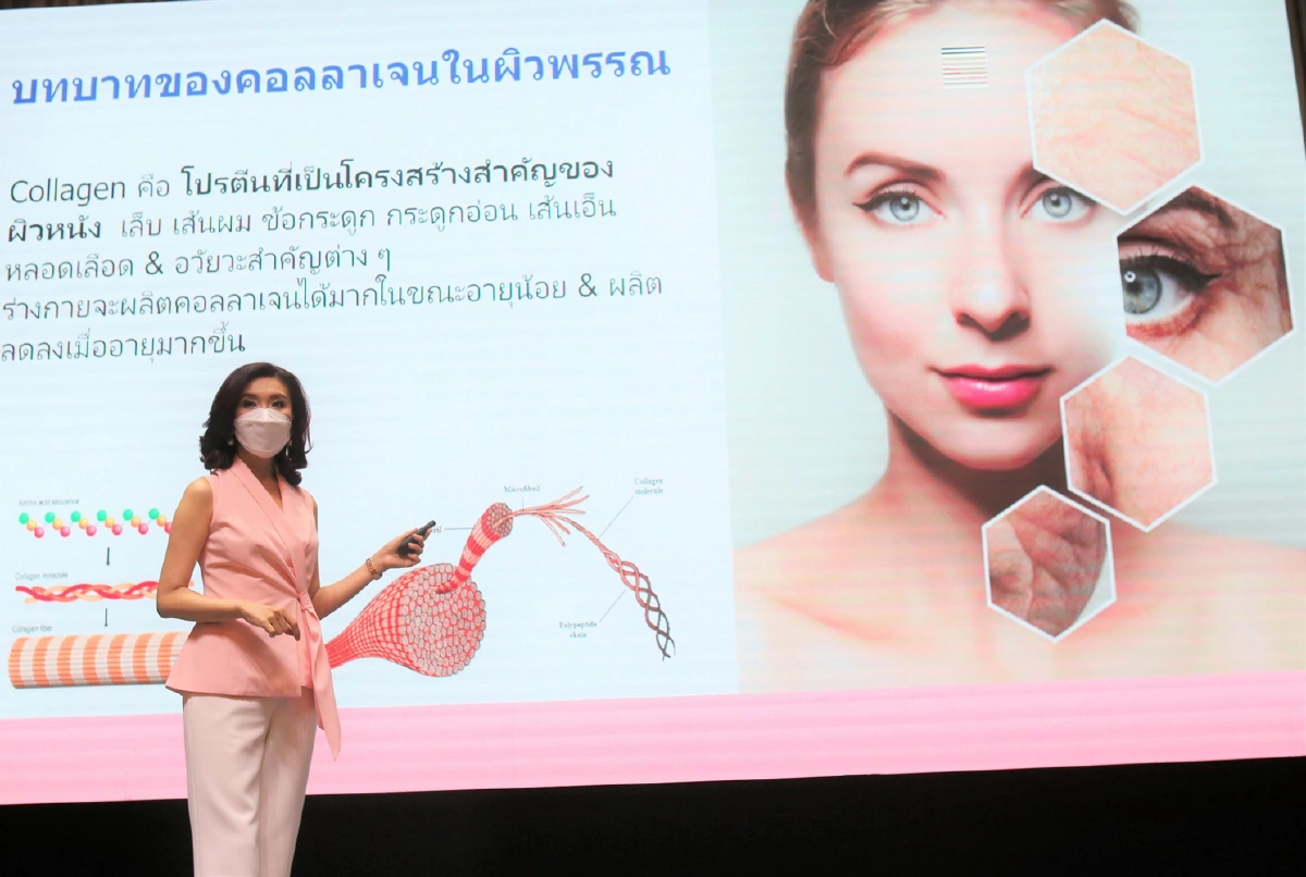 “อินเตอร์ ฟาร์มา” เขย่าตลาดคอลลาเจน