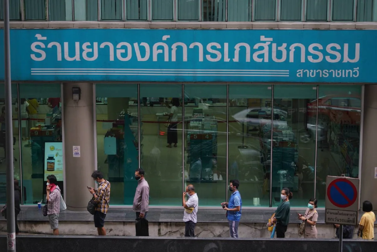 อภ.เปิดขายชุดตรวจATKราคา40บาทวันแรก คนแห่ซื้อล้น