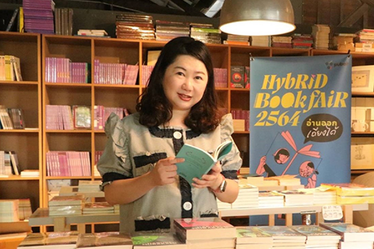 ชวนนักอ่านร่วมงานมหกรรมหนังสือระดับชาติ ครั้งที่ 26 ชวนนักอ่านร่วมงานมหกรรมหนังสือระดับชาติ ครั้งที่ 26