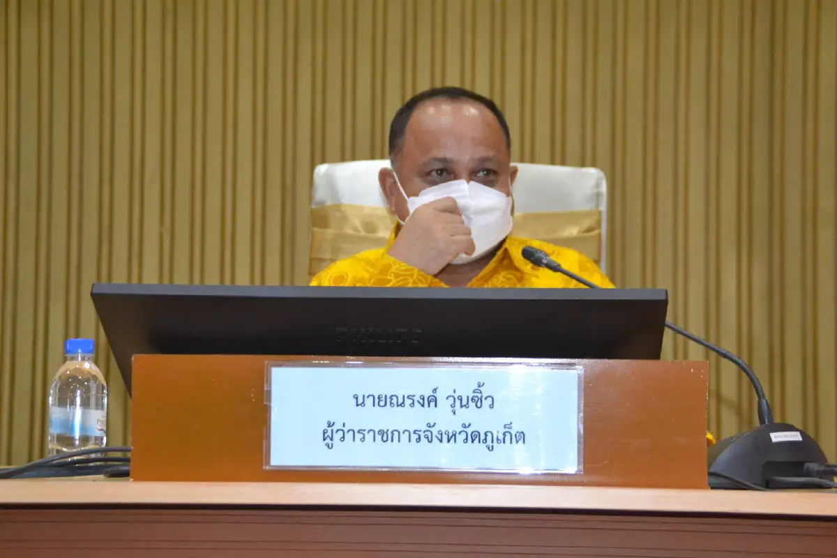 ภูเก็ตพร้อมเปิดเมือง 1พ.ย.คาดนักท่องเที่ยวเข้าไม่ต่ำวันละ3พันราย