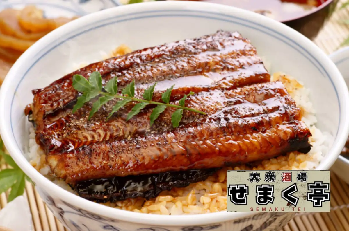 วาร์ปสู่ความรื่นเริงแบบ Matsuri กับเทศกาลอาหารและความสุขสไตล์ญี่ปุ่น JAPAN SIGNATURE 2021–2022