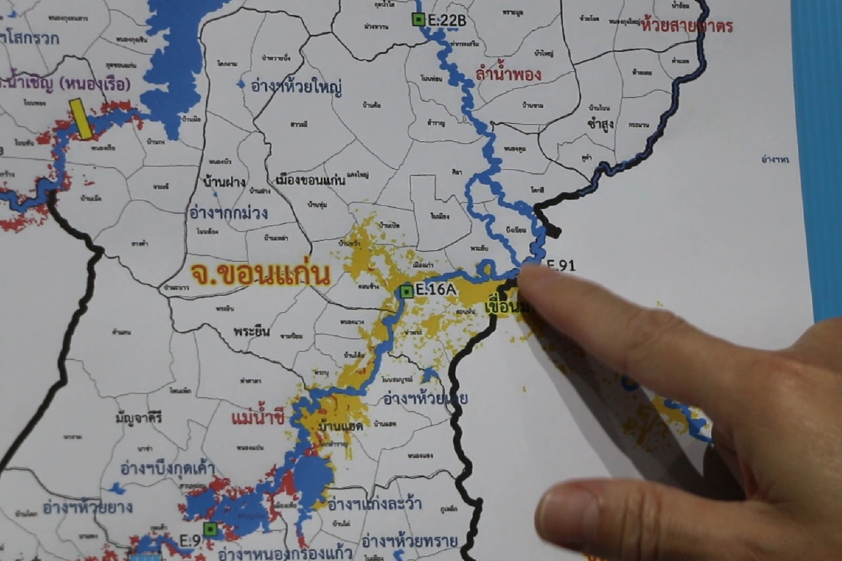 นายกฯเล็กขอนแก่นเปิดแผนรับมือน้ำท่วมเขตเมือง