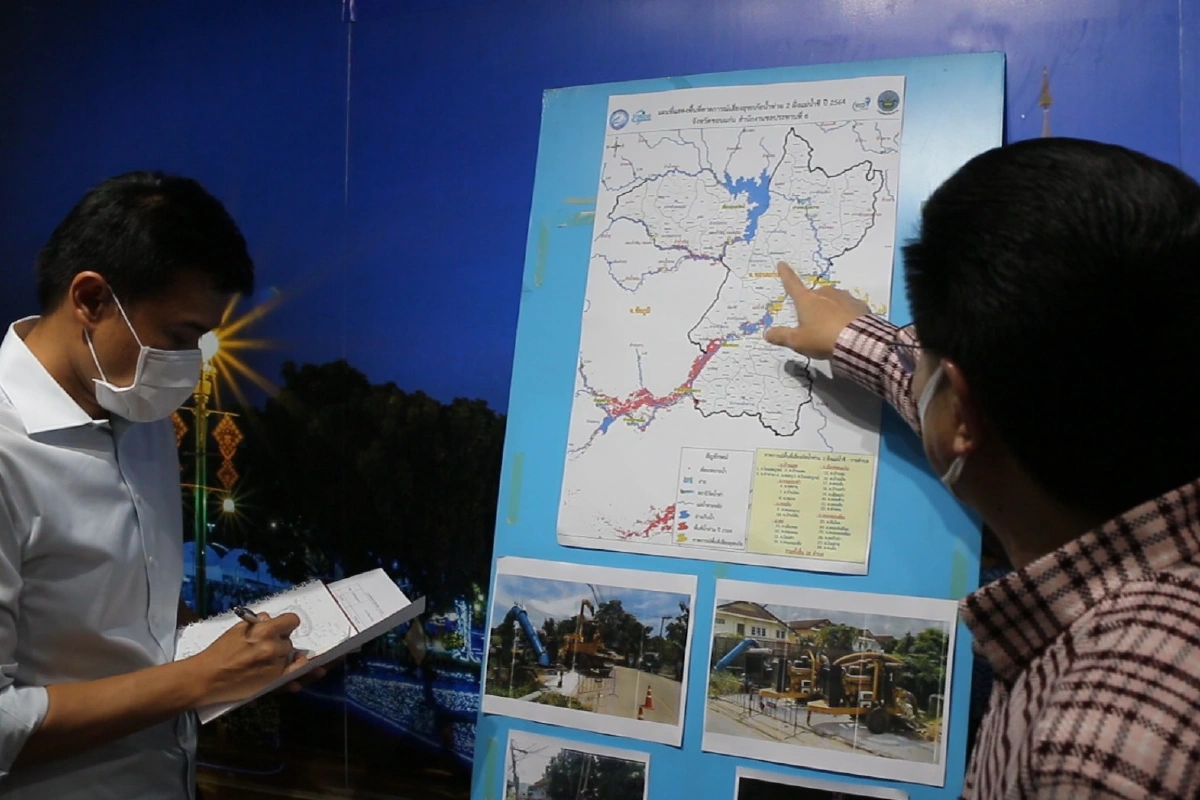 นายกฯเล็กขอนแก่นเปิดแผนรับมือน้ำท่วมเขตเมือง