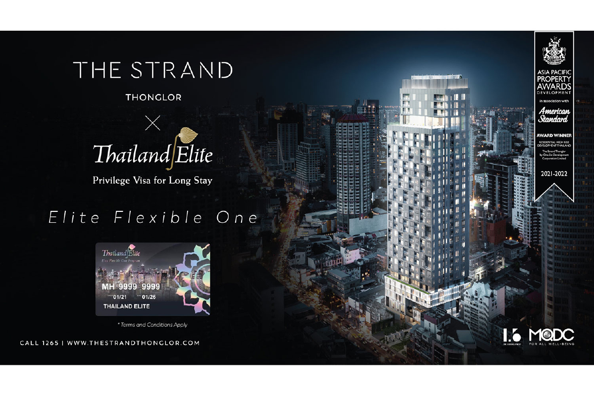บริษัท 1.6 ดีเวล็อปเม้นต์ คอร์ปอเรชั่น จำกัด นำThe Strand บริษัท 1.6 ดีเวล็อปเม้นต์ คอร์ปอเรชั่น จำกัด นำThe Strand