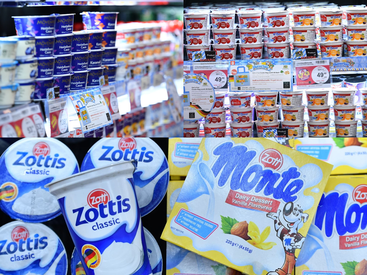 ชวนสัมผัสประสบการณ์ Oktoberfest ฉลองสุดรื่นเริงแบบชาวแคว้นบาวาเรีย