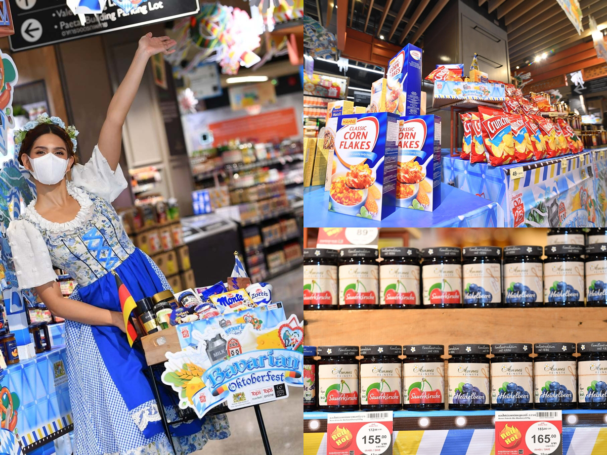 ชวนสัมผัสประสบการณ์ Oktoberfest ฉลองสุดรื่นเริงแบบชาวแคว้นบาวาเรีย