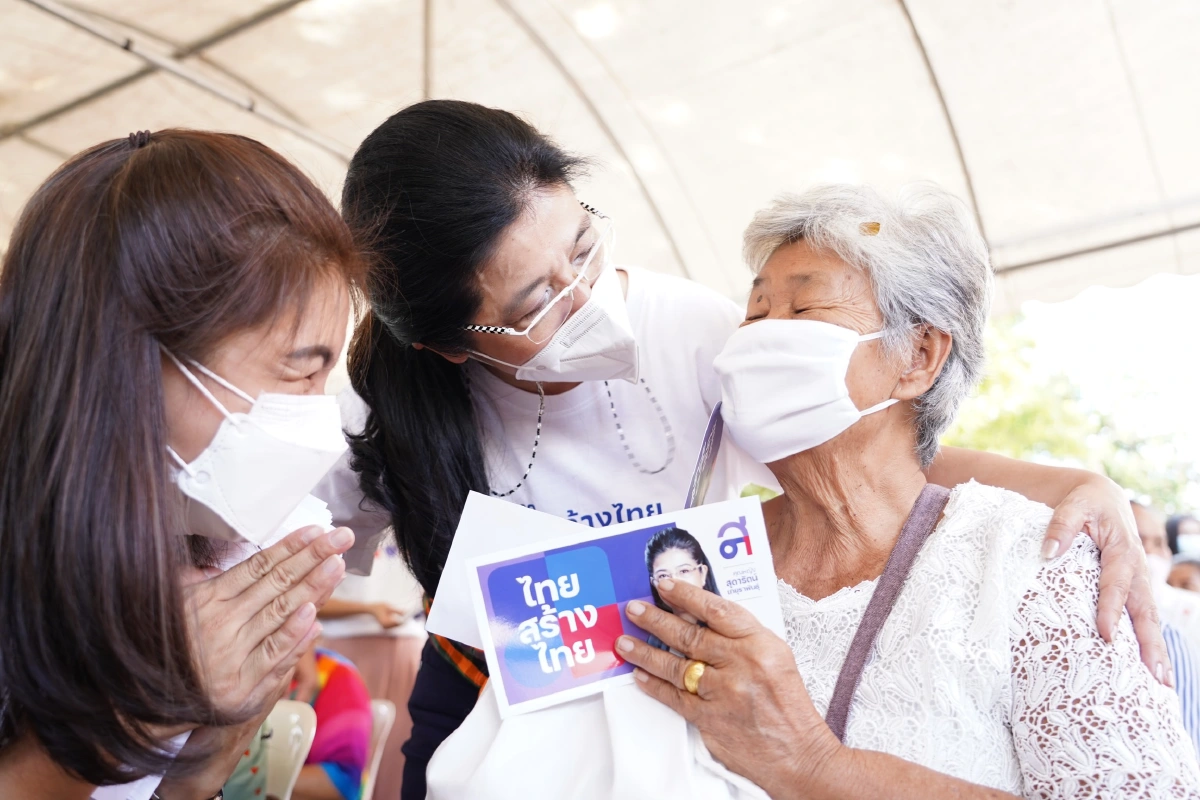 "หญิงหน่อย"อ้อนขอคะแนนคนอีสาน เปิดตัวผู้สมัคร ส.ส.ขอนแก่นเขต 1