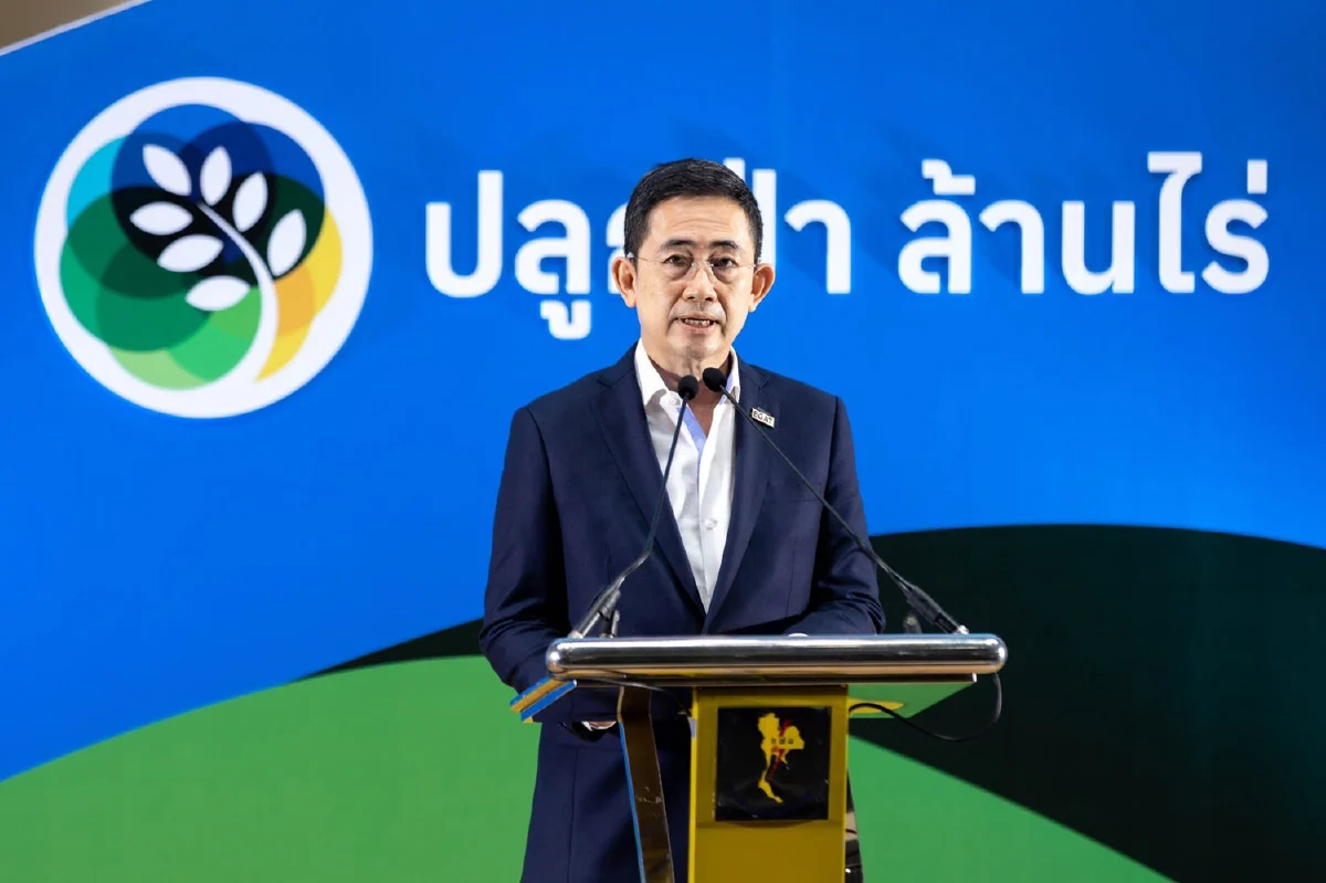 2 กระทรวงยักษ์จับมือชวนคนไทยปลูกป่าล้านไร่ลดภาวะโลกร้อน