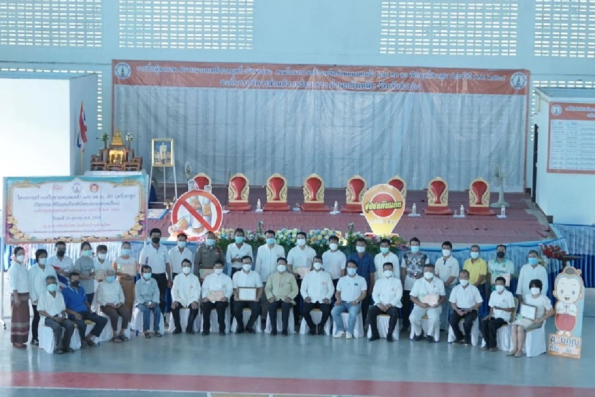 ชาวร่องเคาะงดเหล้าเข้าพรรษาเซฟเงินกระเป๋ากว่า2ล้านบาท