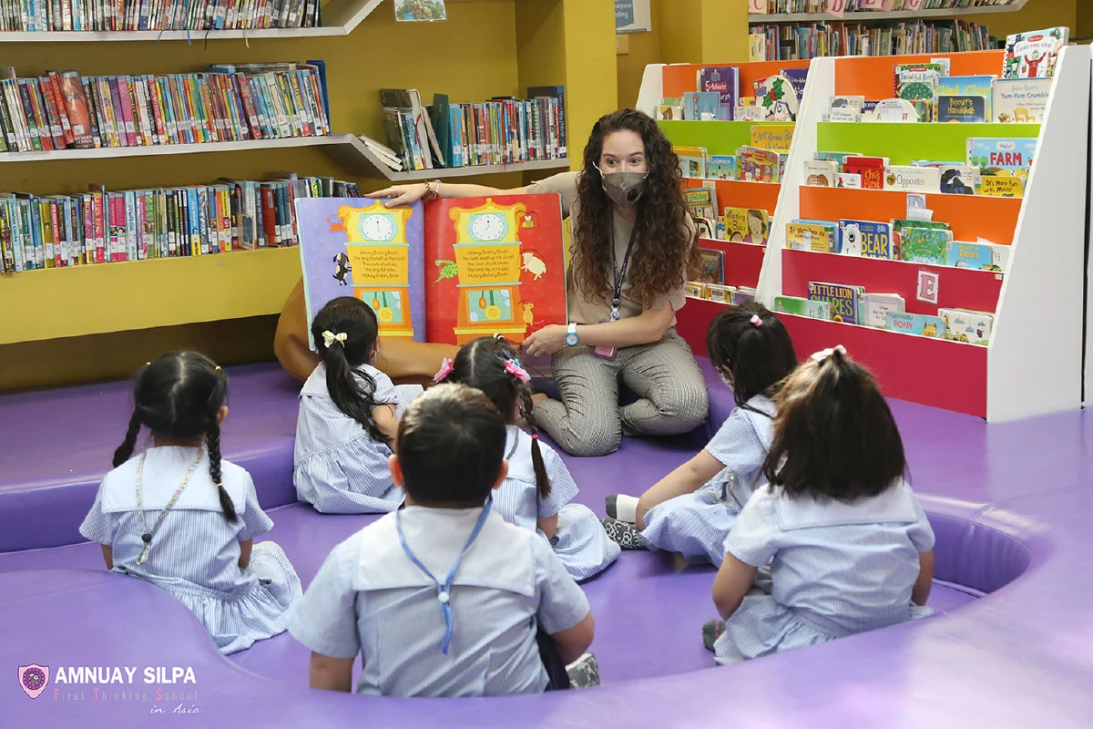 โรงเรียนอำนวยศิลป์