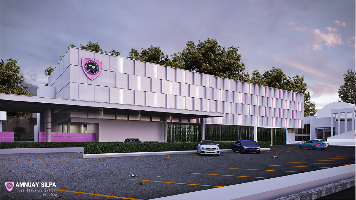 โรงเรียนอำนวยศิลป์ โรงเรียนอำนวยศิลป์