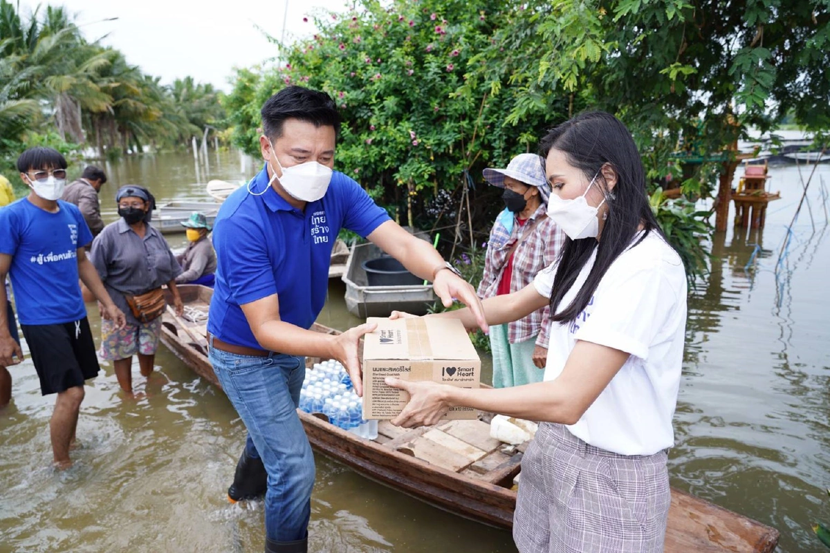 ไทยสร้างไทยจัดทัพคนรุ่นใหม่ช่วยน้ำท่วมสุพรรณฯ