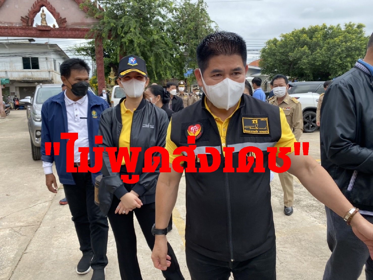 ธรรมนัสแทงกั๊กหนุนบิ๊กตู่นั่งนายกฯสมัยหน้า ธรรมนัสแทงกั๊กหนุนบิ๊กตู่นั่งนายกฯสมัยหน้า