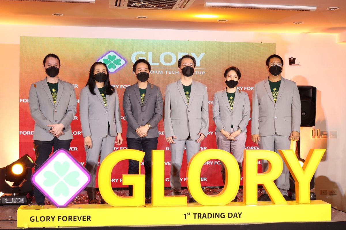 “GLORY” เปิดเทรดวันแรก 5.30 บาท ราคาทะยานเหนือจอง 89.29% “GLORY” เปิดเทรดวันแรก 5.30 บาท ราคาทะยานเหนือจอง 89.29%