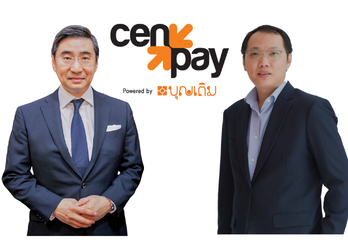 FSMART ผนึกกำลัง CENPAY ยกระดับแพลตฟอร์มการเงินครบวงจร FSMART ผนึกกำลัง CENPAY ยกระดับแพลตฟอร์มการเงินครบวงจร