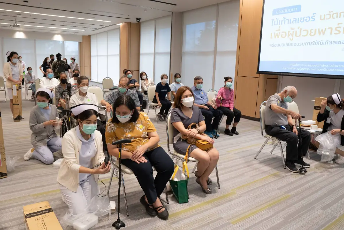 ไม้เท้าเลเซอร์เพื่อผู้ป่วยพาร์กินสัน