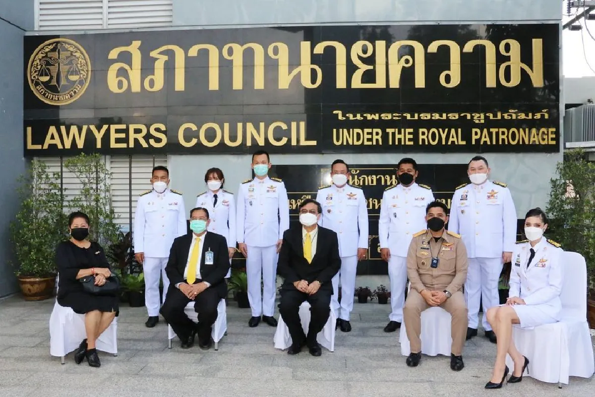สาวเก่ง! "ขวัญ อุษามณี" ได้รับแต่งตั้งเป็นที่ปรึกษานายกสภาทนายความ