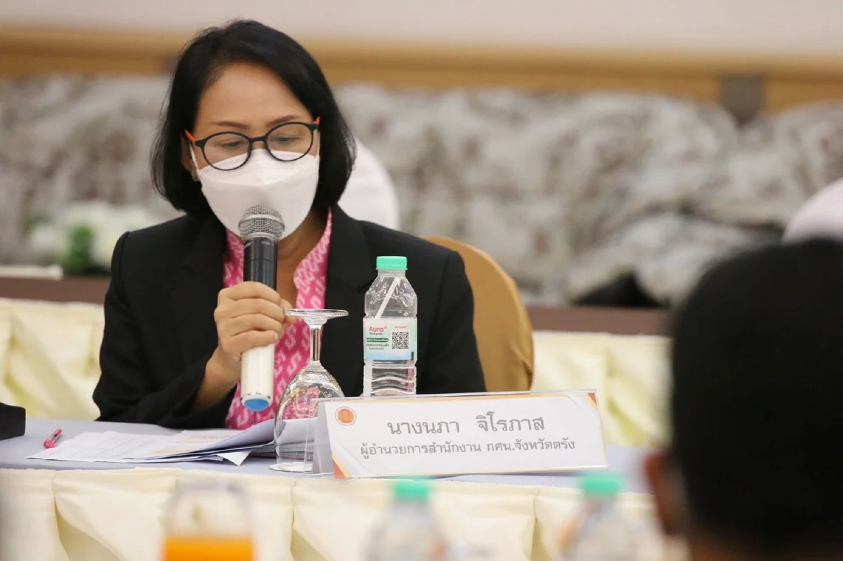  ผู้อำนวยการสำนักงาน กศน.จังหวัดตรัง  ร่วมต้อนรับรัฐมนตรีว่าการกระทรวงศึกษาธิการในการลงพื้นที่ติดตาม