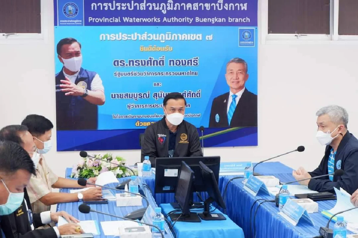 " มท.2 ย้ำ กปภ. จัดการน้ำให้เพียงพอ บูมเมืองท่องเที่ยวชายแดน"