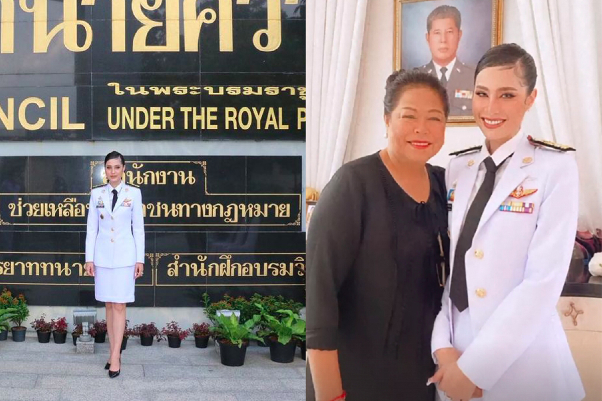 สาวเก่ง! "ขวัญ อุษามณี" ได้รับแต่งตั้งเป็นที่ปรึกษานายกสภาทนายความ สาวเก่ง! "ขวัญ อุษามณี" ได้รับแต่งตั้งเป็นที่ปรึกษานายกสภาทนายความ