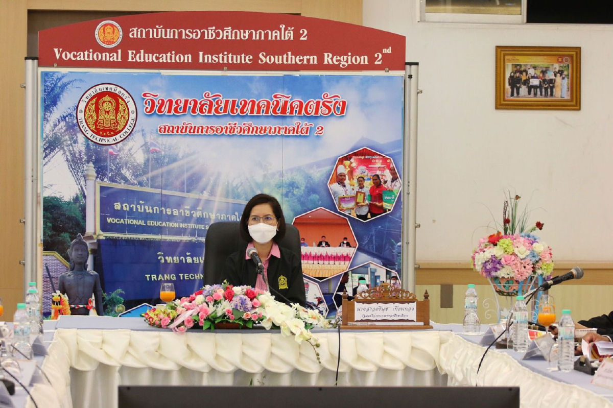 ผู้อำนวยการสำนักงาน กศน.จังหวัดตรัง ร่วมต้อนรับรัฐมนตรีว่าการกระทรวงศึกษาธิการในการลงพื้นที่ติดตาม ผู้อำนวยการสำนักงาน กศน.จังหวัดตรัง ร่วมต้อนรับรัฐมนตรีว่าการกระทรวงศึกษาธิการในการลงพื้นที่ติดตาม