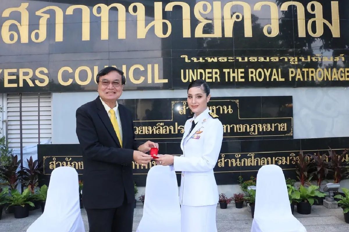 สาวเก่ง! "ขวัญ อุษามณี" ได้รับแต่งตั้งเป็นที่ปรึกษานายกสภาทนายความ