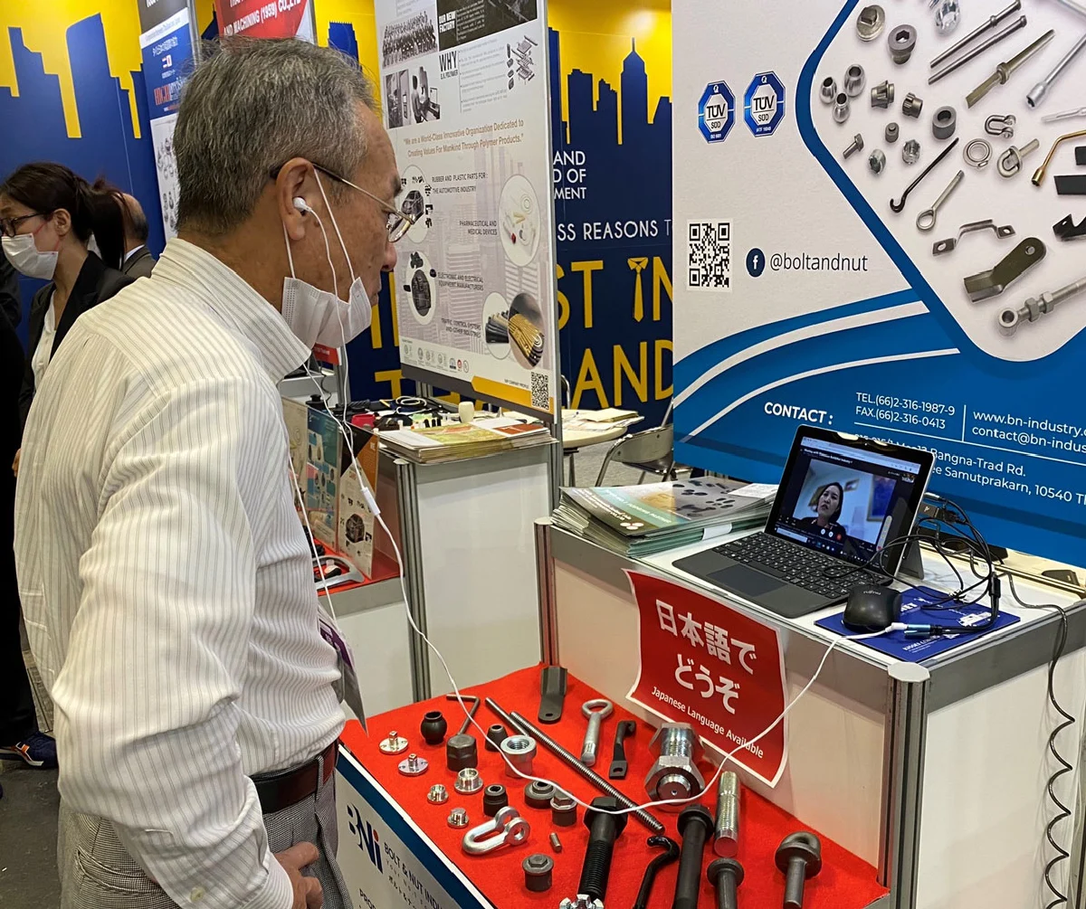 บีโอไอ หนุนผู้ผลิตชิ้นส่วน SMEs ไทยเชื่อมธุรกิจต่างประเทศ ดึงร่วมงาน M-TECH Osaka ที่ญี่ปุ่น