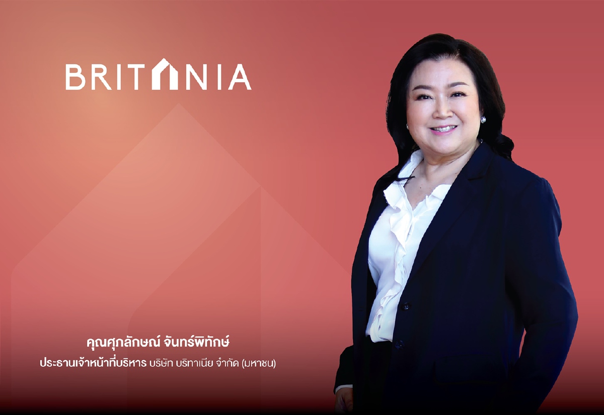 บมจ.บริทาเนีย ลุยเปิดตัวที่อยู่อาศัยแนวราบ 6 โครงการใหม่ บมจ.บริทาเนีย ลุยเปิดตัวที่อยู่อาศัยแนวราบ 6 โครงการใหม่