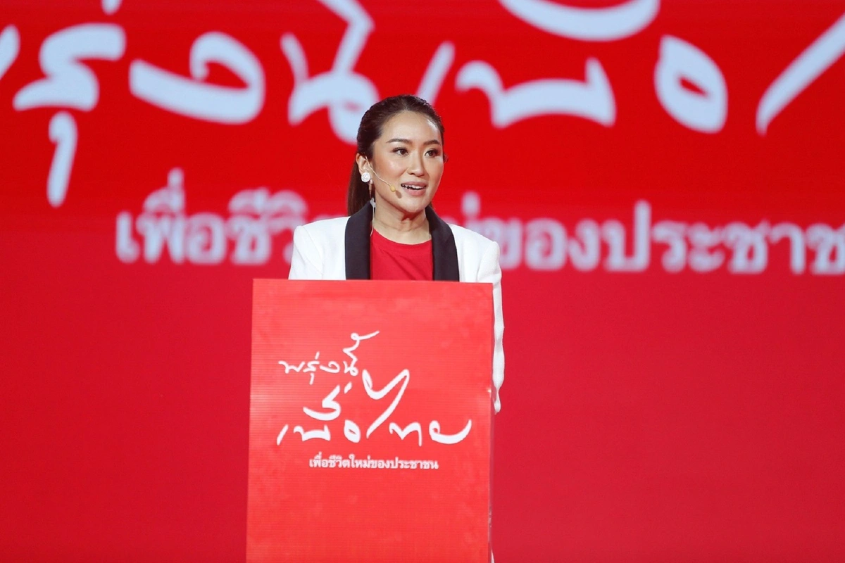 เปิดใจสมพงษ์ลาออกหัวหน้าเพื่อไทย ส่งไม้ต่อคนรุ่นใหม่