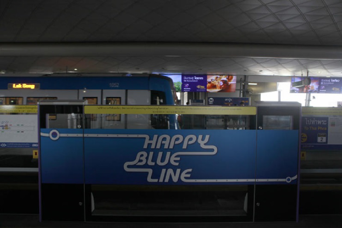 รถไฟฟ้า MRT สีน้ำเงิน-ม่วง แจ้งปรับเวลาให้บริการ เริ่ม 1พ.ย.นี้ รถไฟฟ้า MRT สีน้ำเงิน-ม่วง แจ้งปรับเวลาให้บริการ เริ่ม 1พ.ย.นี้