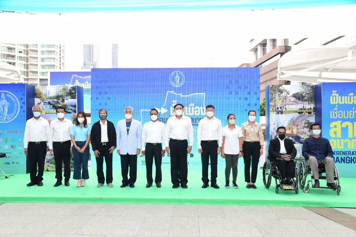 MEA ร่วมพิธีเปิด โครงการ Regenerative Bangkok ฟื้นเมือง เชื่อมย่าน สานอนาคต MEA ร่วมพิธีเปิด โครงการ Regenerative Bangkok ฟื้นเมือง เชื่อมย่าน สานอนาคต