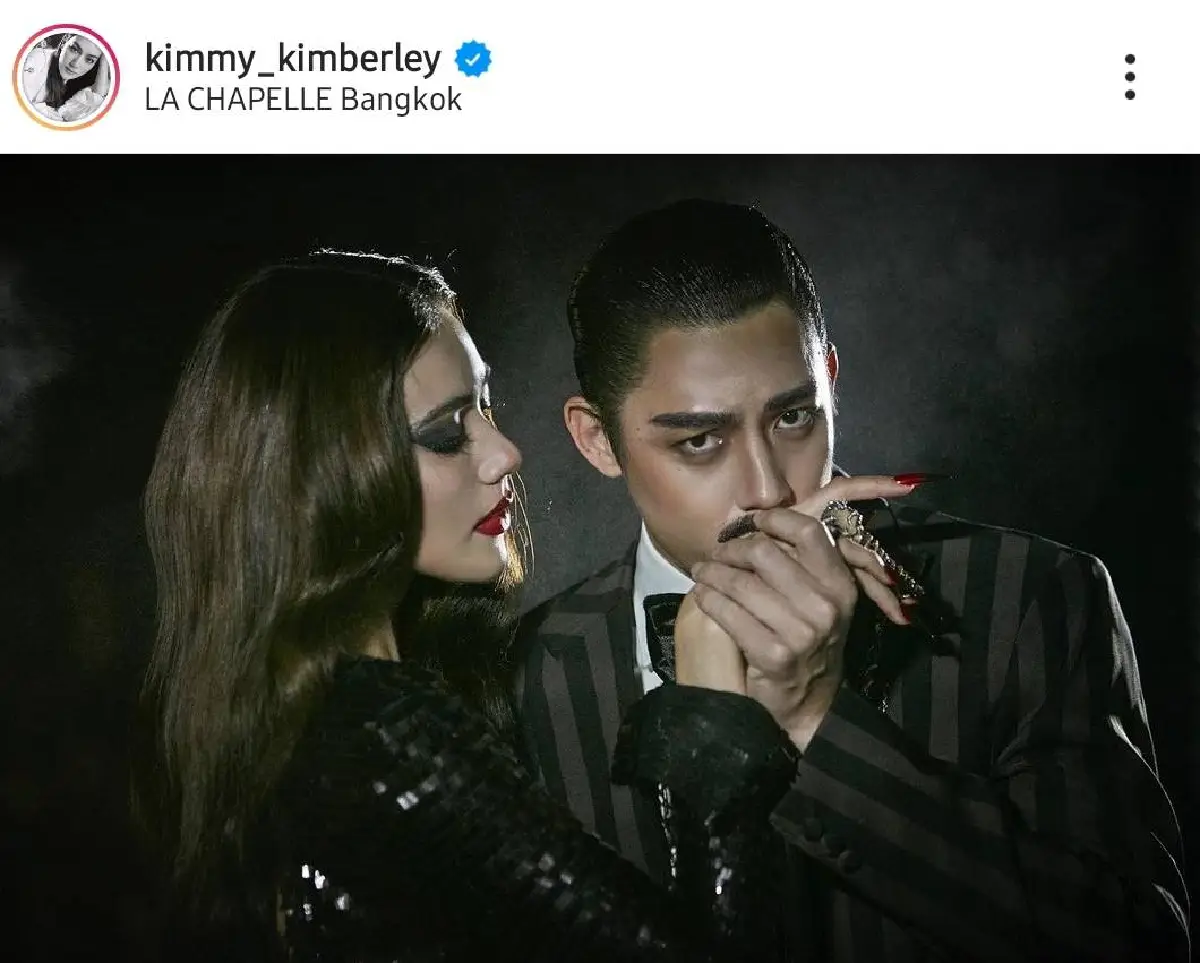 เก็บตกแฟชั่นวันฮาโลวีนของเหล่าคนบันเทิง จัดเต็มแบบไม่มีใครยอมใคร